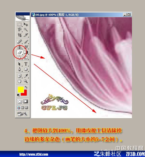 PhotoshopƤ߿ٓD